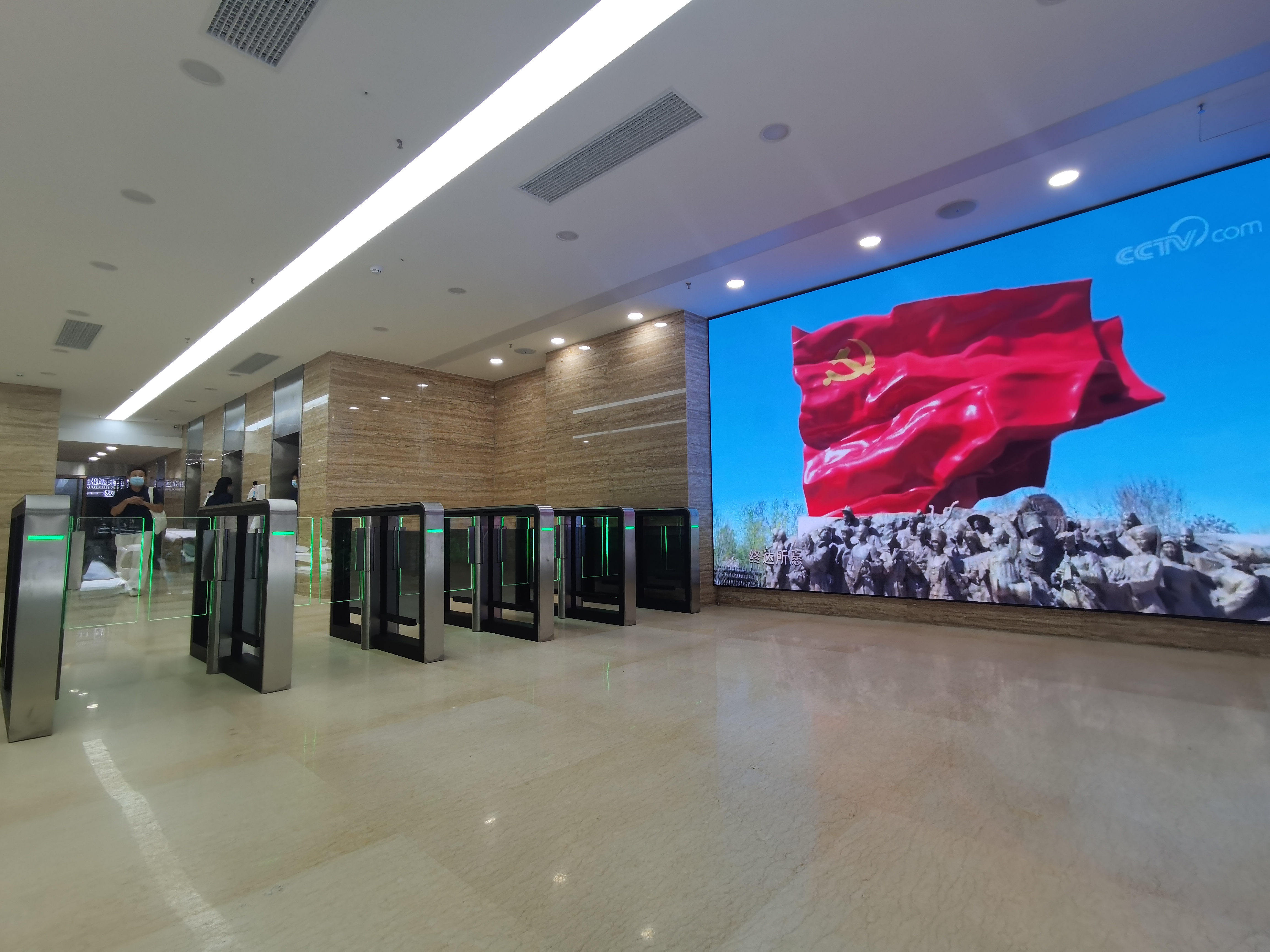 呵护健康，守护安全&mdash;&mdash;开运体育助力深圳卫健委升级智慧人行系统