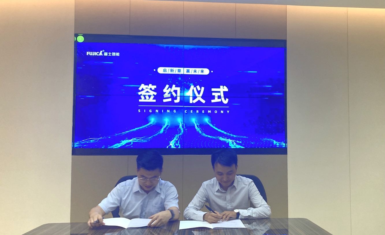 启新章，赢未来&mdash;&mdash;开运体育与太原云橙智能科技有限公司正式签约