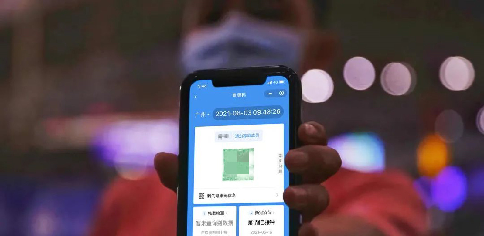 开运体育"电子哨兵"上岗执勤，筑牢出入防疫关！