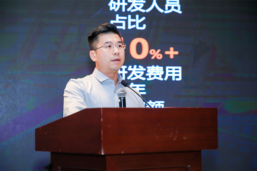开运行云 智享出行|开运体育受邀出席智慧停车城市巡展-苏州站