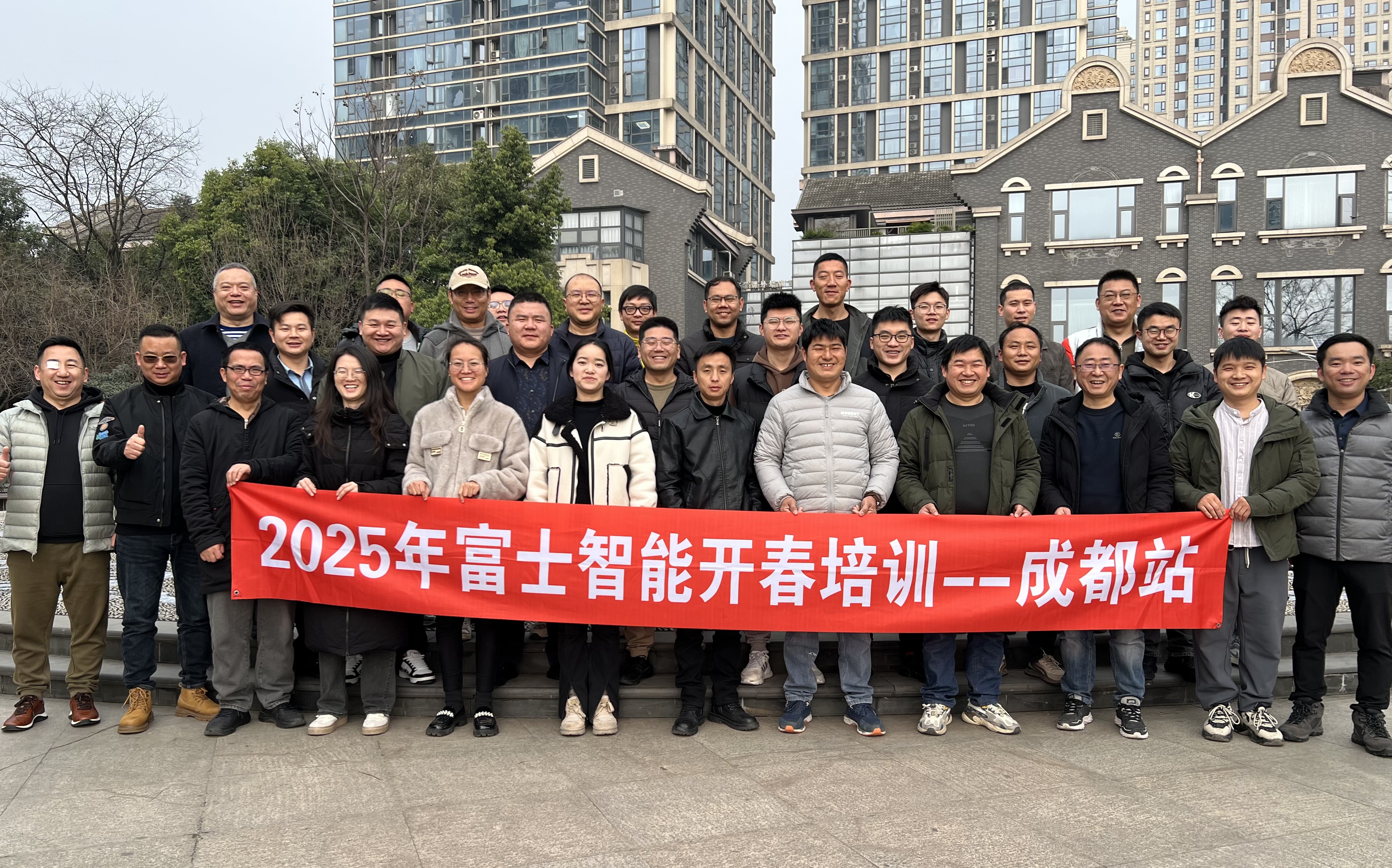 微信图片_20250301111108.jpg